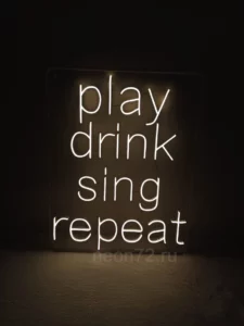 play drink sing repeat